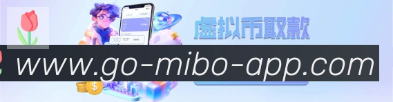 App 展示图