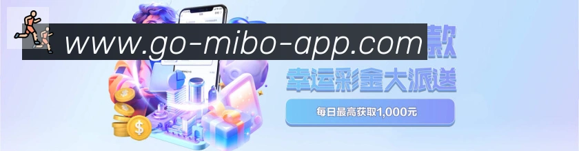 App Interface Preview